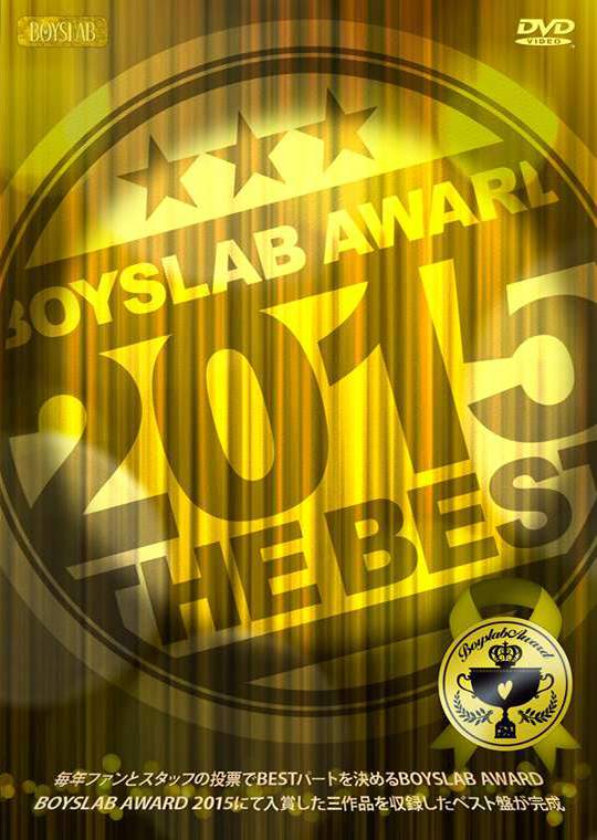 | BOYSLAB