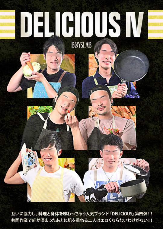 | BOYSLAB