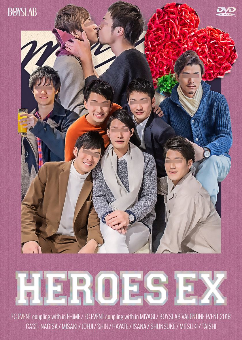 HEROES EX - | BOYSLAB